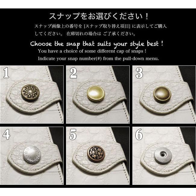 一点モノ商品 ヒマラヤクロコダイル レザー ホワイト iPhone 一点モノ商品 ヒマラヤクロコダイル レザー ホワイト iPhone