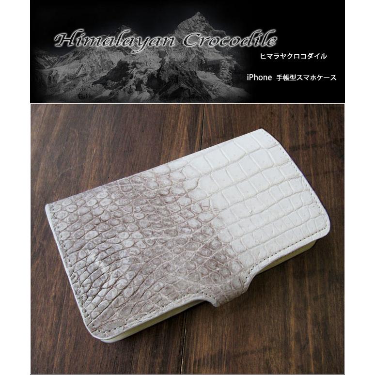 一点モノ商品 ヒマラヤクロコダイル レザー ホワイト iPhone 一点モノ商品 ヒマラヤクロコダイル レザー ホワイト iPhone