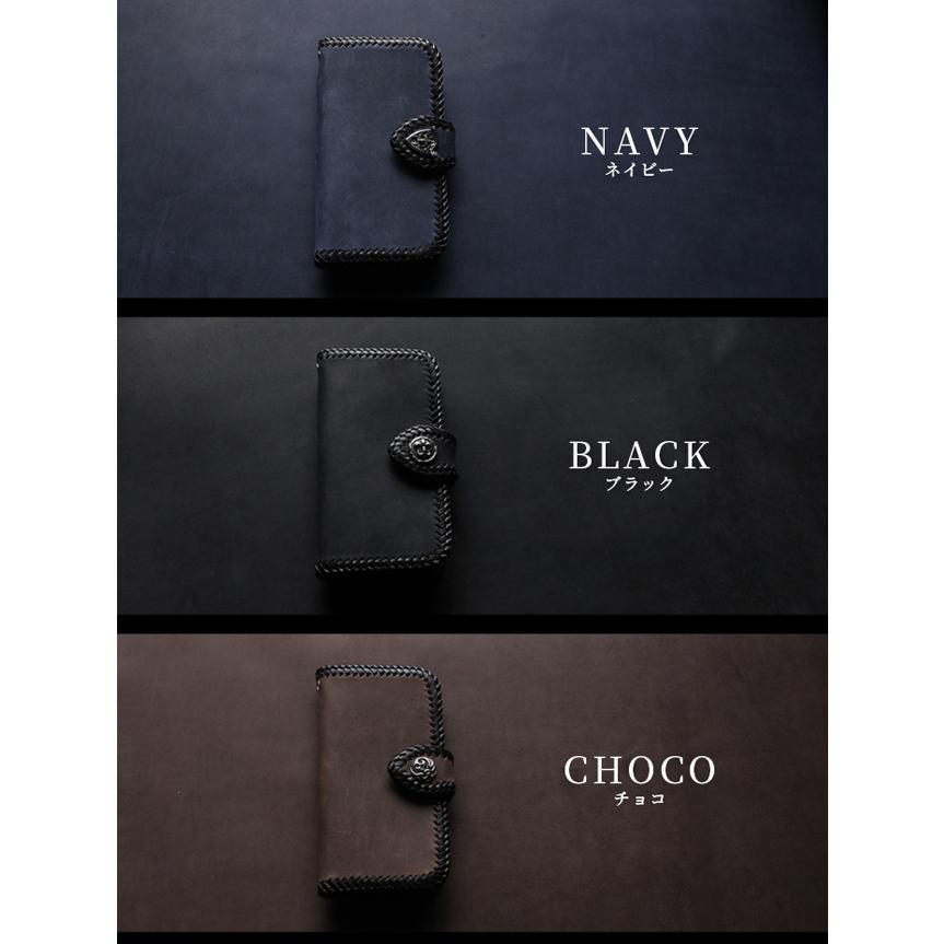 iPhone ケース 手帳型 サッビア 編み込み 姫路レザー 本革 コンチョ