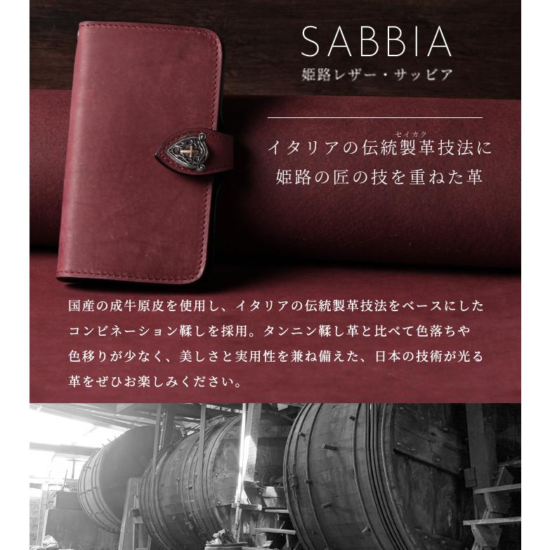 手帳型iPhoneケース 姫路レザー本革 スマホケース 手帳型 姫路レザー iPhone ケース 本革 コンチョ