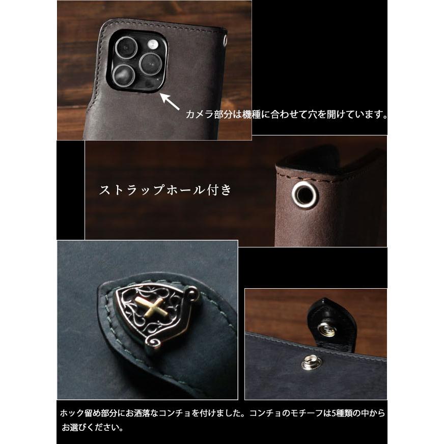 スマホケース 手帳型 姫路レザー iPhone ケース 本革 コンチョ