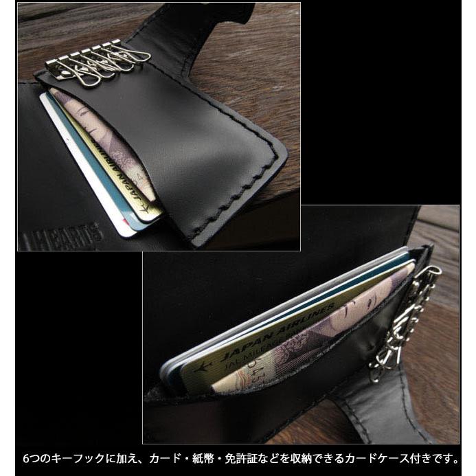 本革 キーケース キーホルダー カードケース付き 手彫り カービング