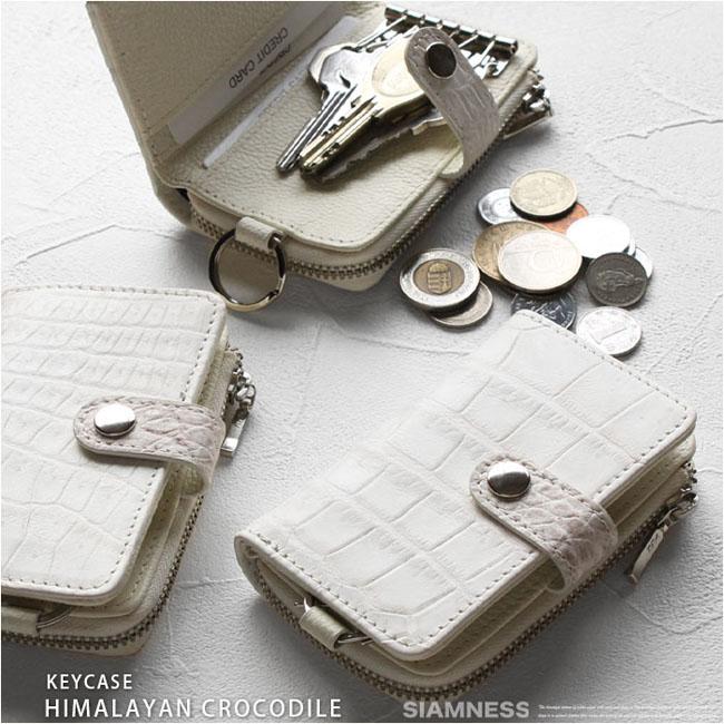 SIAMNESS シャムネス スマートキーケース 本革 ヒマラヤ SIAMNESS シャムネス スマートキーケース 本革 ヒマラヤ