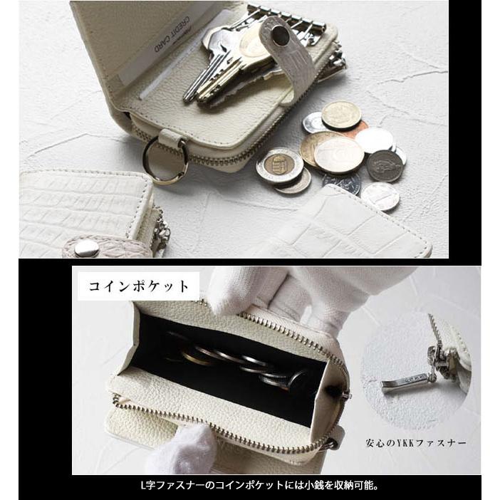 SIAMNESS シャムネス スマートキーケース 本革 ヒマラヤ SIAMNESS シャムネス スマートキーケース 本革 ヒマラヤ