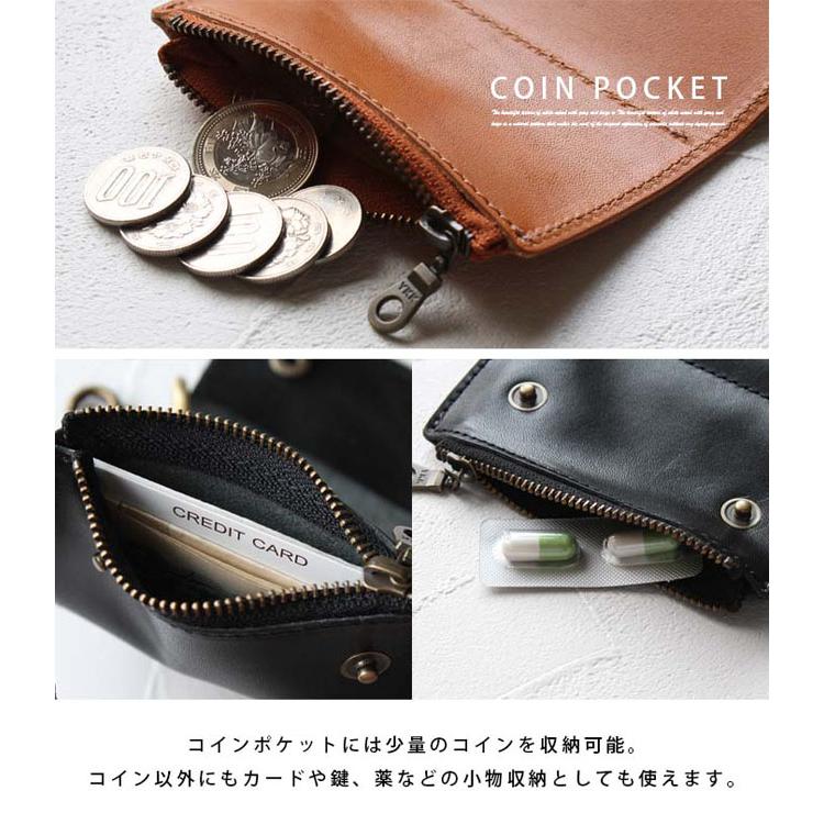 キーケース キーホルダー 栃木レザー コインポケット付き 本革 日本製
