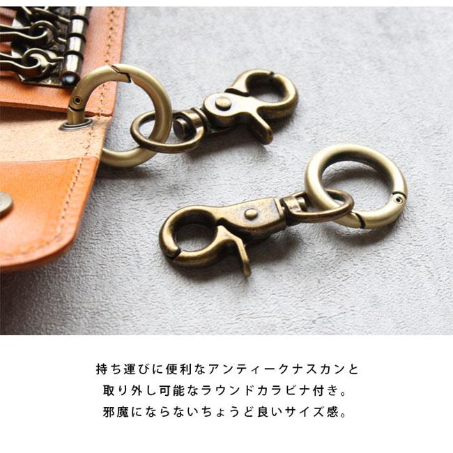 キーケース キーホルダー 栃木レザー コインポケット付き 本革 日本製