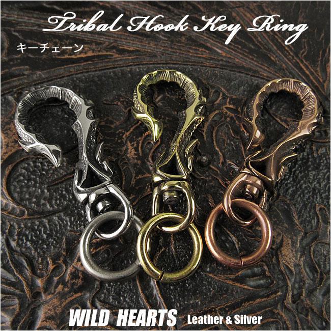 椿屋四重奏キーホルダー 黒と金 トライバル キーホルダー キーフック キーリング 真鍮 メタル合金 (ID