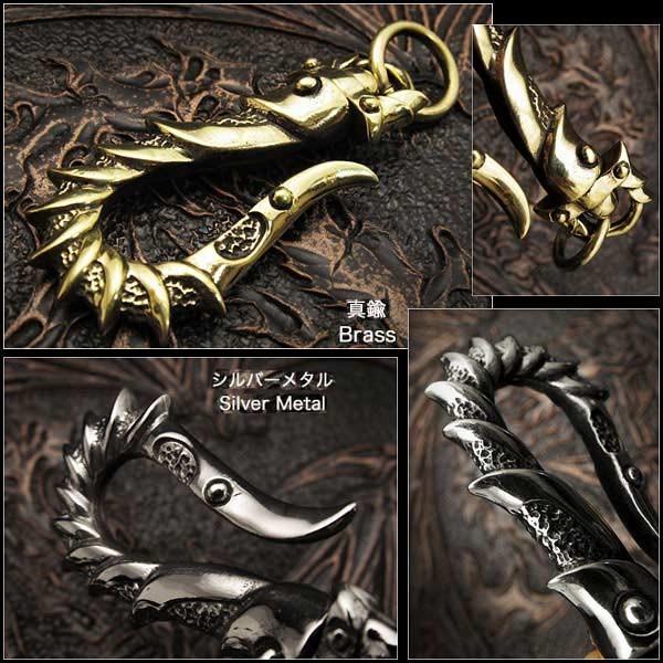 メタル キーホルダー 釣り針フックキーホルダー キーチェーン