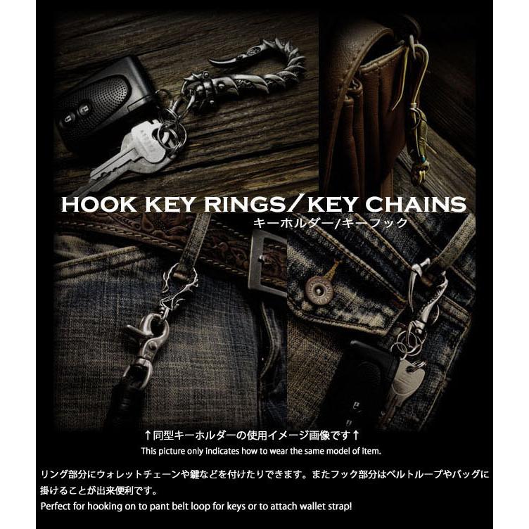 キーホルダー キーフック 真鍮 スカル ドクロ 髑髏 (ID kh438k5