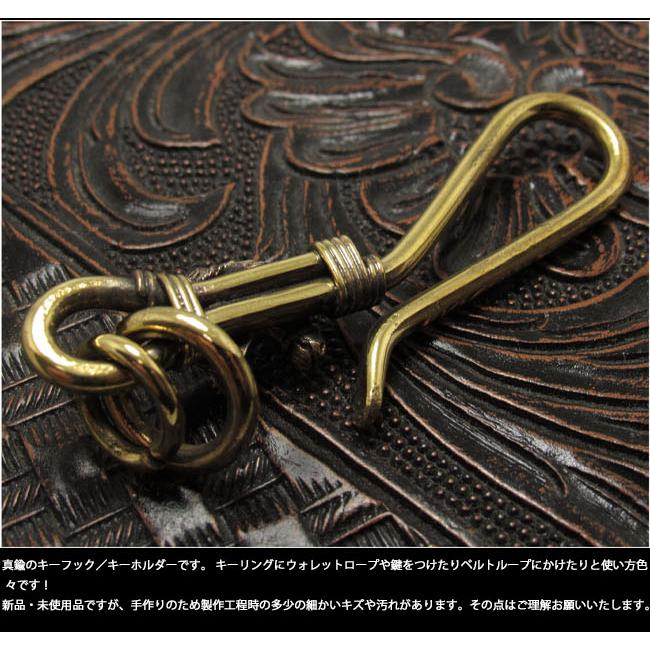 キーホルダー キーフック ホース／馬 アクセサリー 真鍮 (ID kh4493k13