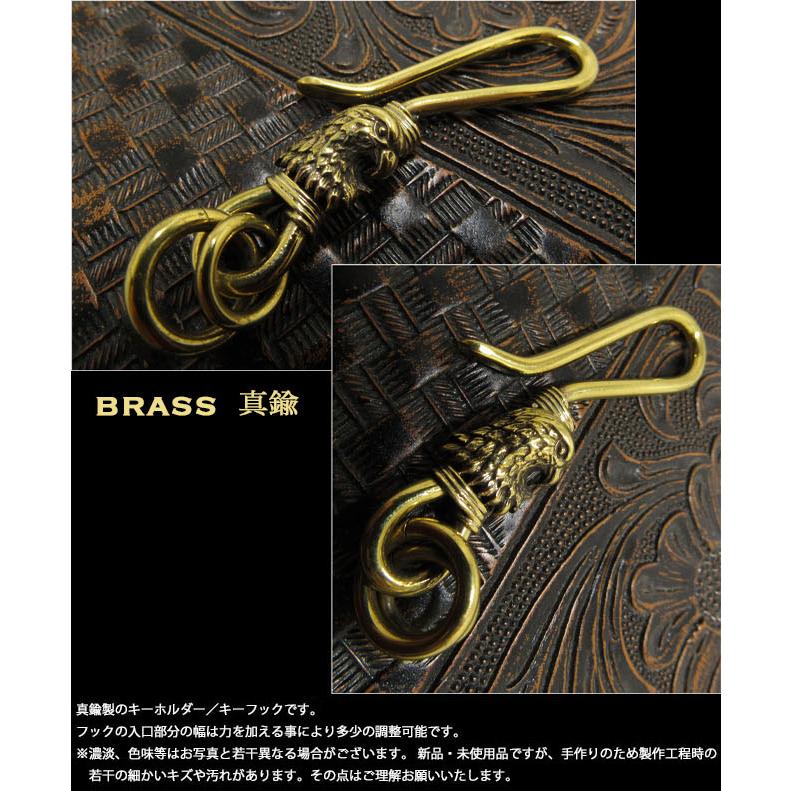 真鍮 キーホルダー キーフック イーグル 真鍮製キーホルダー 釣り針