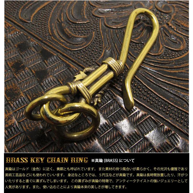 真鍮 キーホルダー キーフック イーグル 真鍮製キーホルダー 釣り針