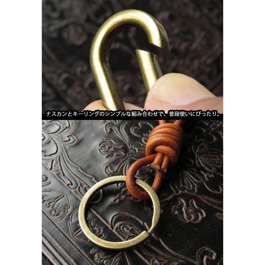 革紐 カラビナ ナスカン おしゃれ キーホルダー アンティークゴールド
