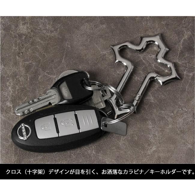 おしゃれ カラビナ キーホルダー キーフック クロス 十字架 二重リング