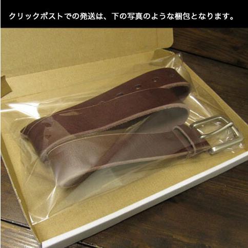 栃木レザー ベルト 本革 メンズ レザーベルト ダークブラウン