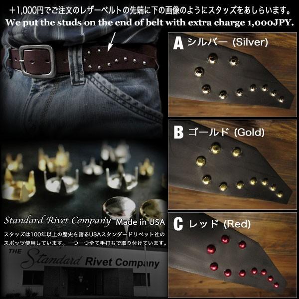 メンズ ベルト 本革 ハーマンオーク Hermann Oak ベンズUKブライドル