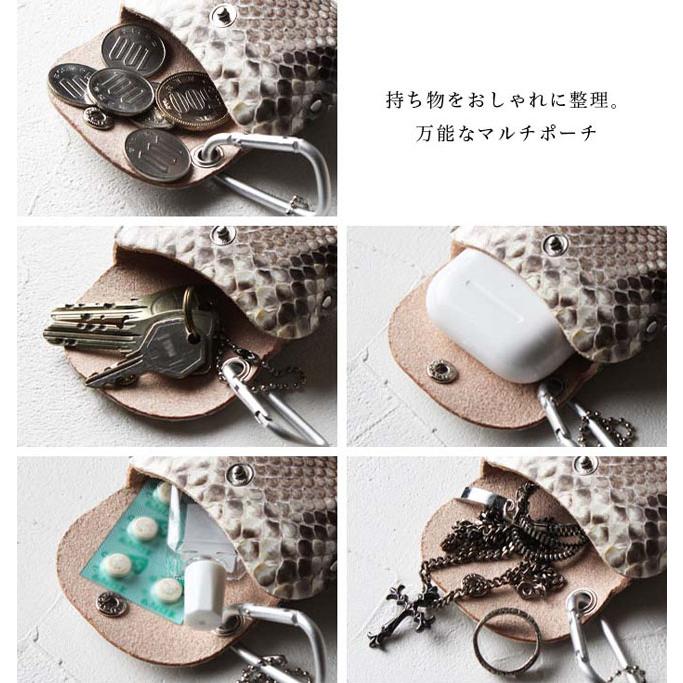 マルチポーチ カラビナ付き ダイヤモンドパイソン モラレスパイソン