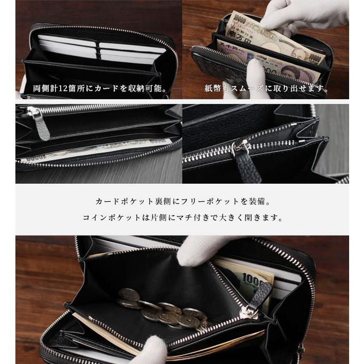 長財布 スティングレイ／エイ革 ガルーシャ ラウンドファスナー 革財布