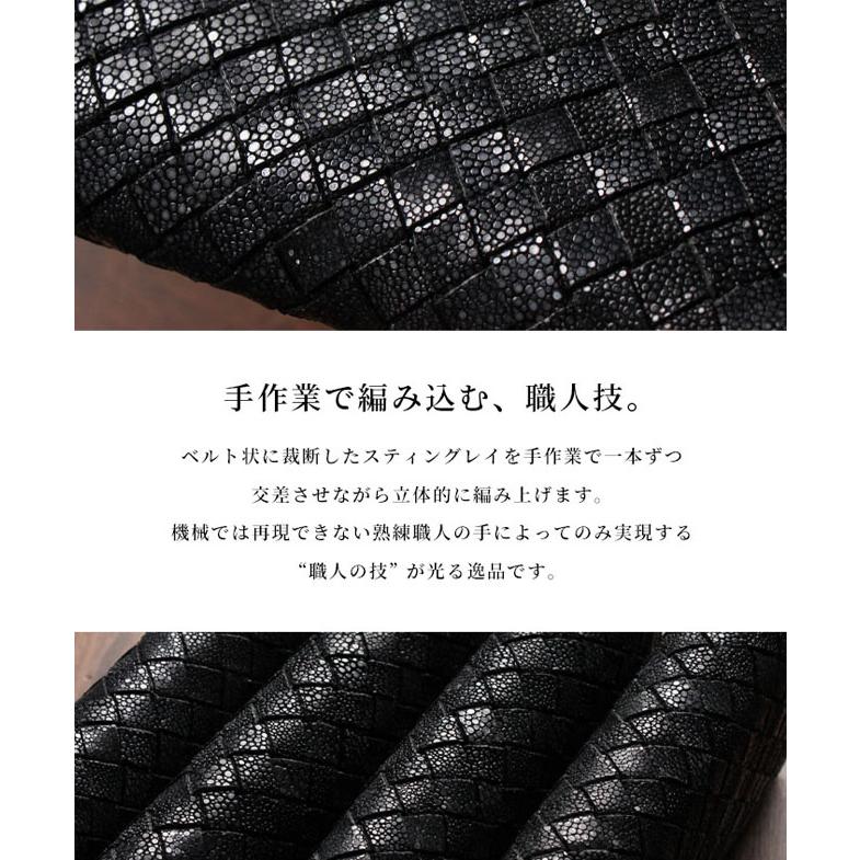 長財布 スティングレイ／エイ革 ガルーシャ ラウンドファスナー 革財布 ウォレット (ID lw012a)za003の画像