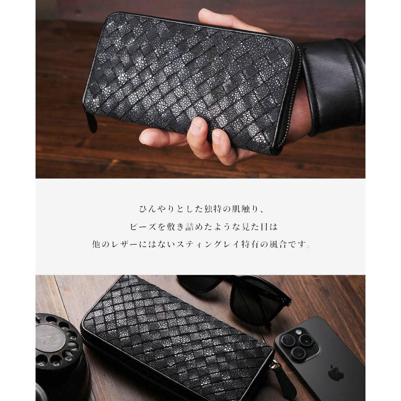 長財布 スティングレイ／エイ革 ガルーシャ ラウンドファスナー 革財布