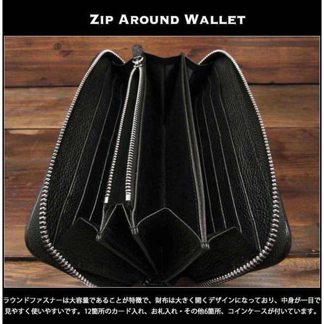 【新品】スタースティングレイ エイ革 長財布 ブラック ラウンドファスナー 本革 wallet5012a.jpg