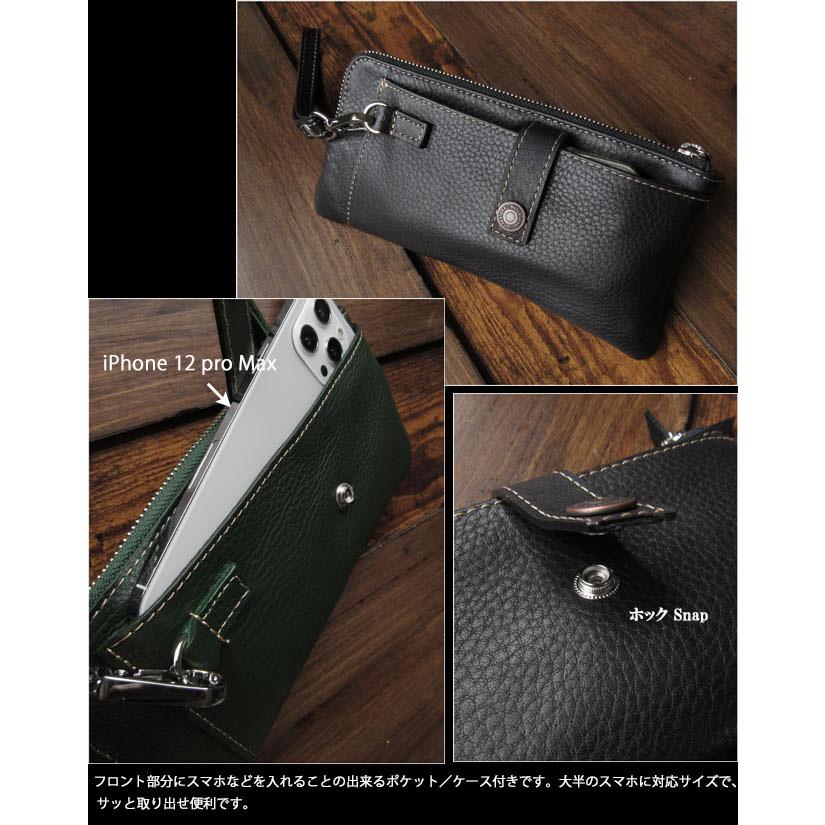 スマホケース 財布一体型 ポーチ クラッチバッグ セカンドバッグ