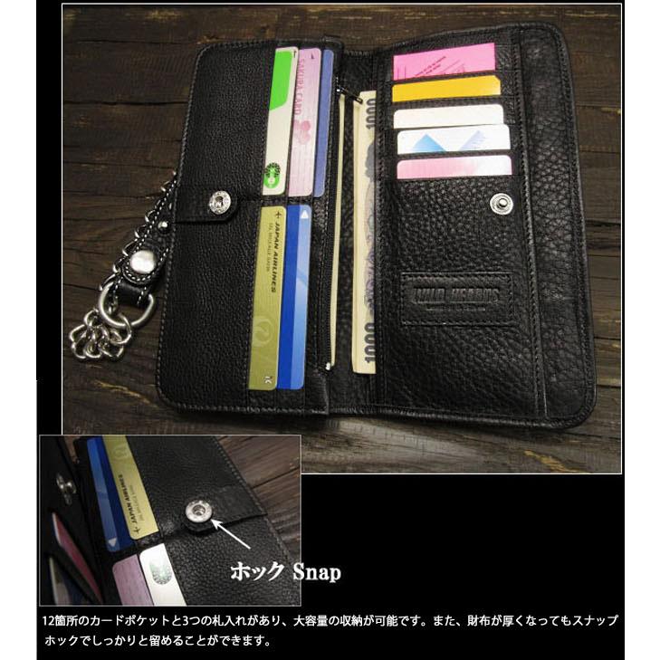 トラッカーズ ウォレット バイカーズ ライダーズ 二つ折り財布 ウォレットチェーン付き ブラック ハーレー スタイル 本革 レザー (ID lw1379)za025 トラッカーズ ウォレット バイカーズ ライダーズ 二つ折り財布 ウォレットチェーン付き ブラック ハーレー スタイル 本革 レザー (ID lw1379)za025