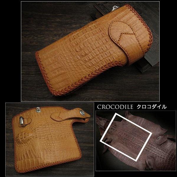 ロングウォレット 長財布 ライダーズウォレット クロコダイル ライト