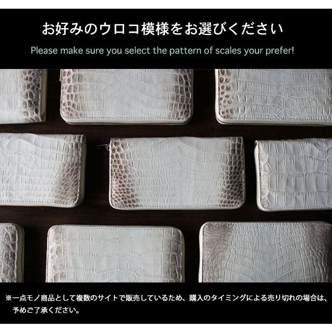 メンズ／レディース ヒマラヤクロコダイル ラウンドファスナー 長財布 ホワイト 白 ワニ革 ウォレット (ID lw400)za022の画像