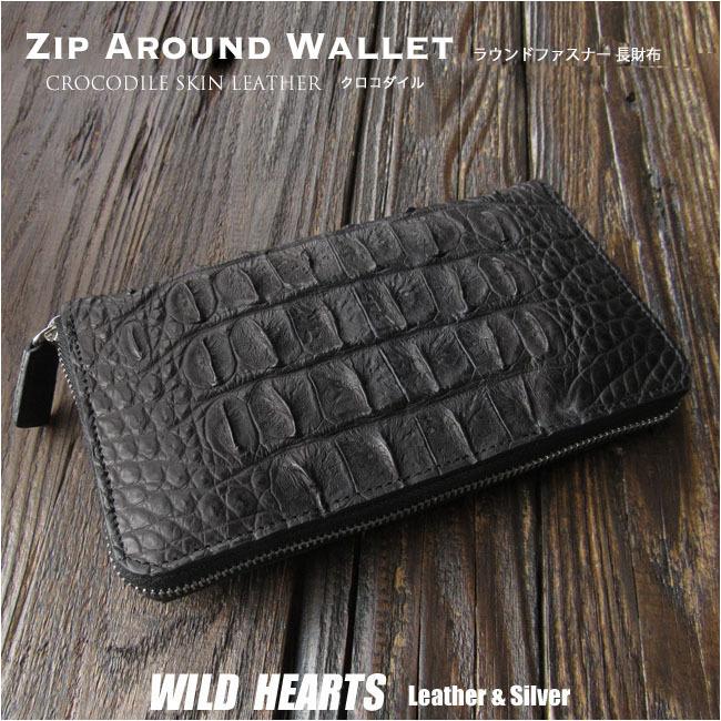 60%OFF!】 鰐本革⭐クロコ ラウンドファスナー ジャバラ 長財布 人気の