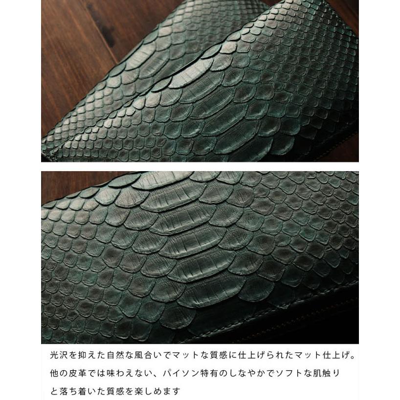 パイソン ラウンドファスナー 長財布 ラウンドジッパー マット加工 本