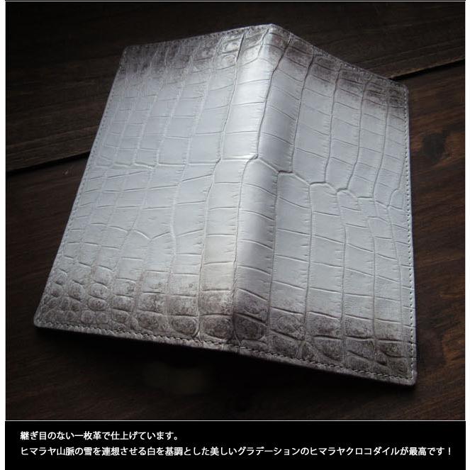 ヒマラヤクロコダイル 財布 超薄 スマートウォレット 小さい長 ヒマラヤクロコダイル 財布 超薄 スマートウォレット 小さい長