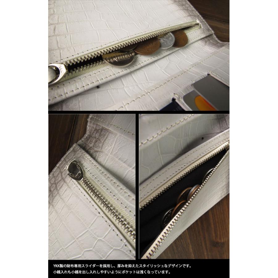 ヒマラヤクロコダイル 財布 超薄 スマートウォレット 小さい長 ヒマラヤクロコダイル 財布 超薄 スマートウォレット 小さい長
