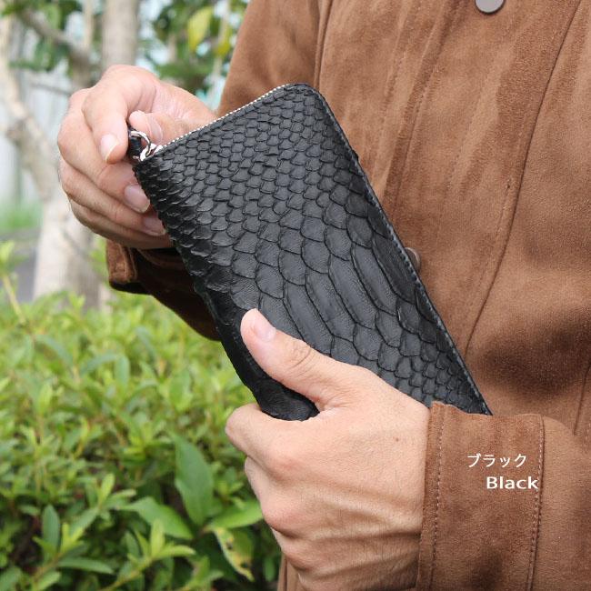 ダイヤモンドパイソン ラウンドファスナー 長財布 ブラック 黒マット