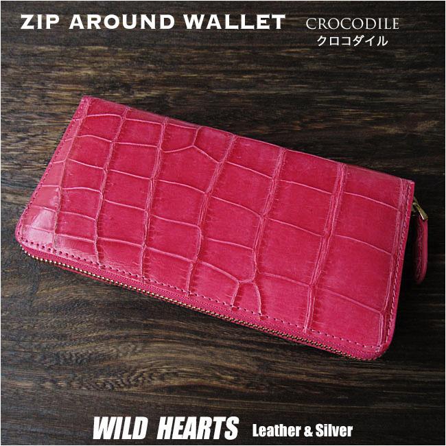 在庫処分】クロコダイル 長財布 ラウンドファスナー ロングウォレット