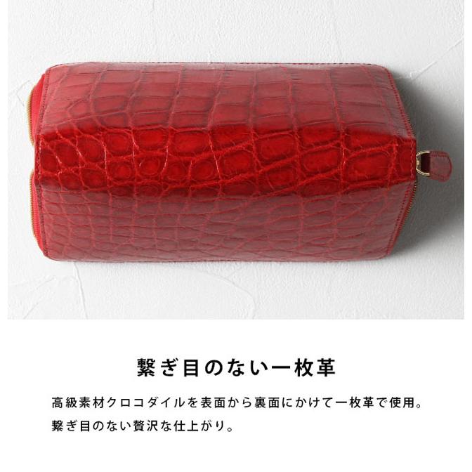 在庫処分】クロコダイル 長財布 ラウンドファスナー ロングウォレット