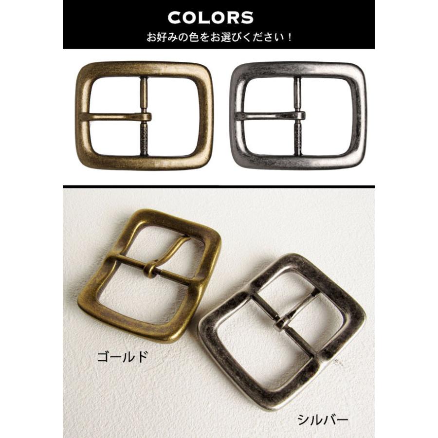 ベルト バックル 取り替え用 合金 真鍮 40mm (ID mb3769r15