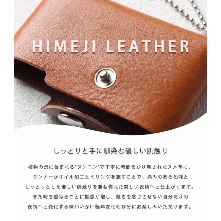 ミンティアケース MINTIA 姫路レザー ミンティア入れ タブレット
