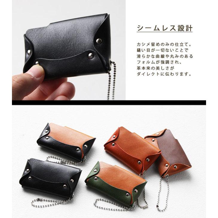 ミンティアケース MINTIA 姫路レザー ミンティア入れ タブレット