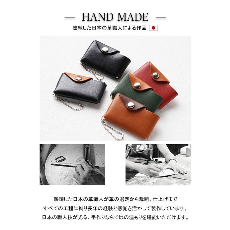 ミンティアケース MINTIA 姫路レザー ミンティア入れ タブレット