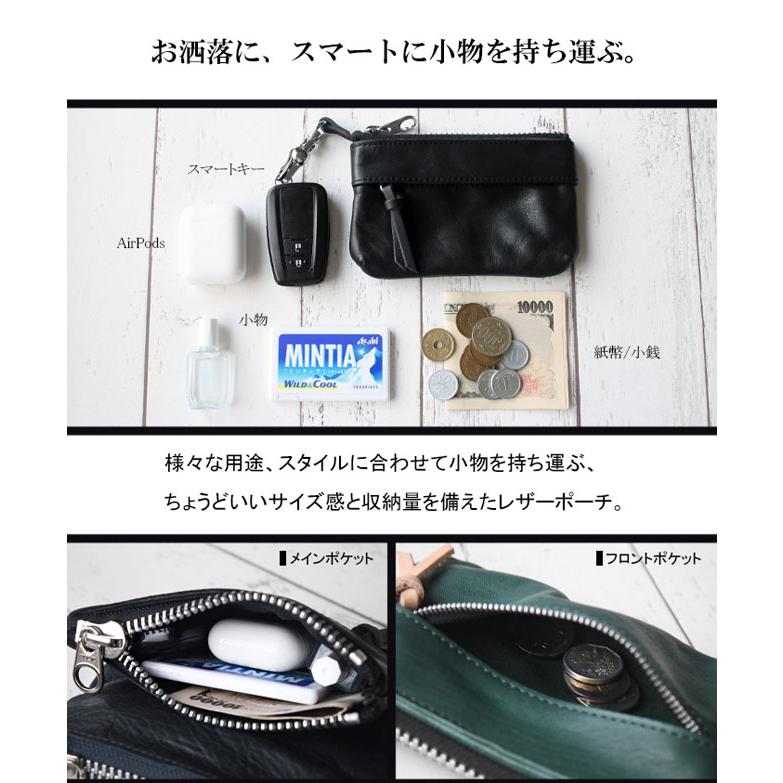 バンドルレザーポーチ 本革 ミニポーチ 小物入れ 5色 レザー 馬革 アクセサリーポーチ