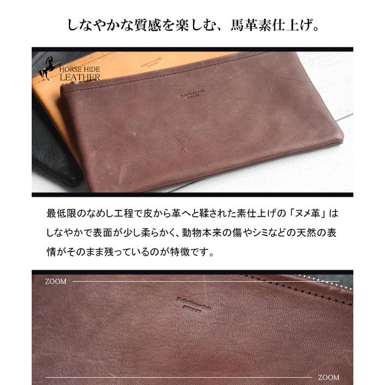 本革 ミニポーチ ポーチ 小物入れ 5色 レザー 馬革 アクセサリー