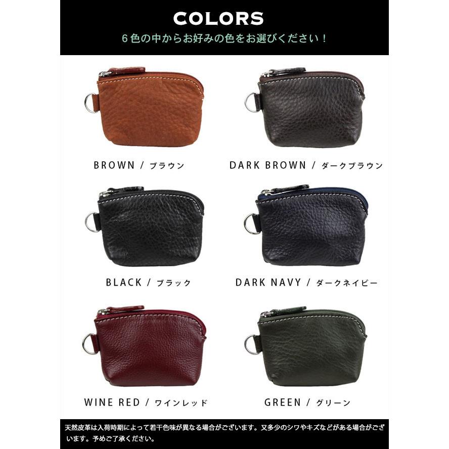 ノベルティ　コインケース　ミニポーチ CHANEL】ノベルティ ミニポーチ コインケース 小銭入れ ブラック