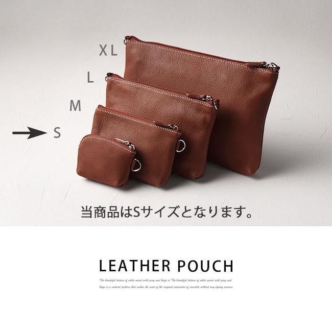 Sサイズ 本革 レザー コインケース ミニポーチ 小銭入れ 小物入れ