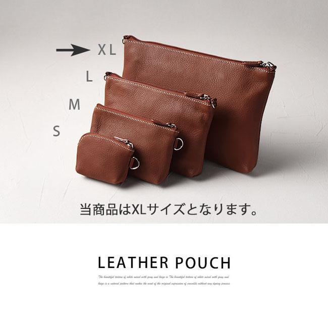 XLサイズ 本革 ポーチ 小物入れ 6色 レザー 牛革 クラッチバッグ