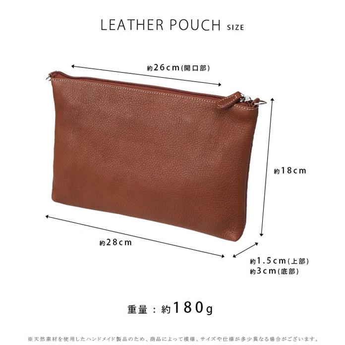 XLサイズ 本革 ポーチ 小物入れ 6色 レザー 牛革 クラッチバッグ