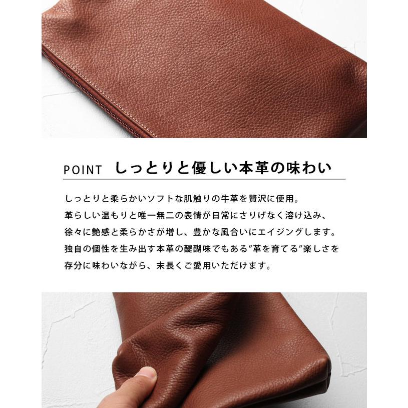 XLサイズ 本革 ポーチ 小物入れ 6色 レザー 牛革 クラッチバッグ