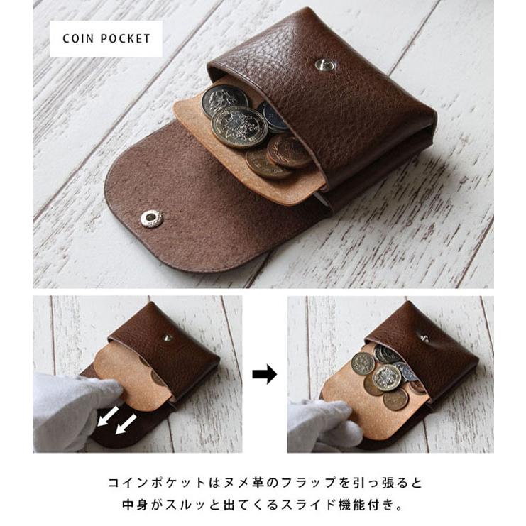 ミニ財布 財布 二つ折り カードケース 小銭 コイン コインケース 本革