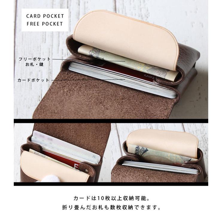 ミニ財布 財布 二つ折り カードケース 小銭 コイン コインケース 本革