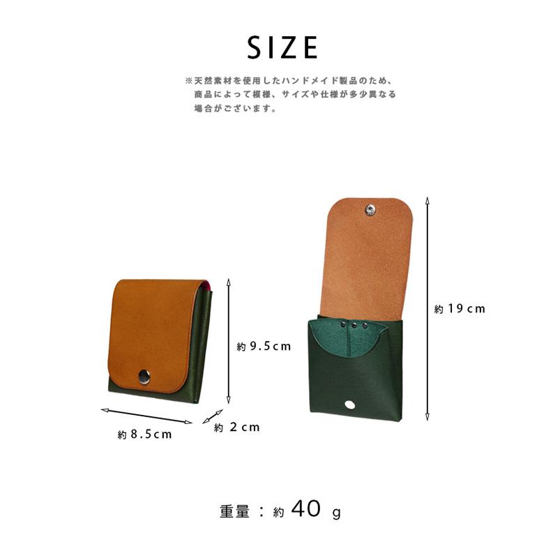 姫路レザー カードケース 日本製 ミニウォレット ミニ財布 ミニ